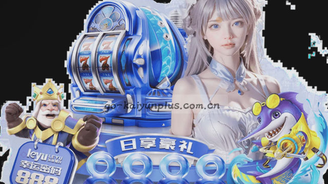 赛程数据专属订阅引擎